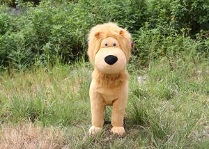 Wholesale Plush Riding Walking Horse Toy Pony Cycle Children Ride-on Car from china suppliers