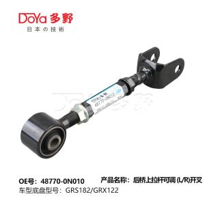 Wholesale Toyota Rear Suspension upper Control Arm 48770-0N010 from china suppliers