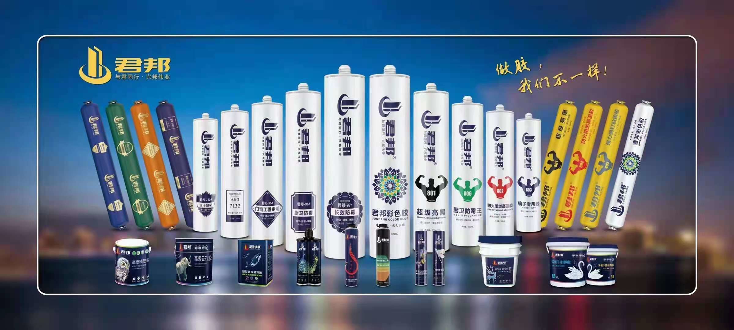EIFS Window Silicone Sealant 280Ml White Bathroom Sealant