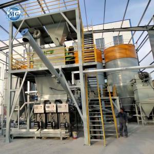 Wholesale 380V Dry Powder Mortar Production Machine With 10-15t/H And Twin-Shaft Paddle Mixer from china suppliers