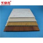 Waterproof Strip PVC Ceiling Panels wooden grain PVC wall panel For Residential