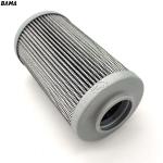 Food Shop Hydraulic Pressure Filter Element 1250493 with 3 Month of Core