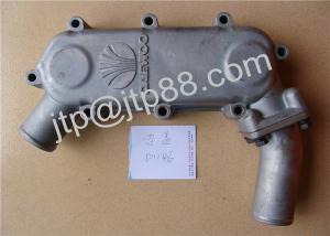 Wholesale Professional DAEWOO D1146 Aluminum Oil Cooler Cover OEM 15721-17012 from china suppliers