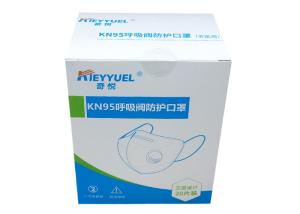Wholesale White Meltblown Pm2.5 KN95 Protective Face Mask from china suppliers