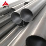 Titanium Seamless Tube For Condenser Titanium Pipe
