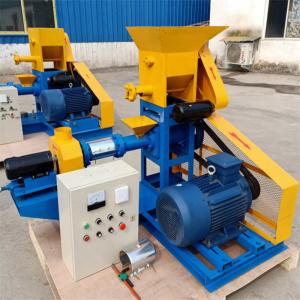 Wholesale 100-120 Kg/H Dry Type Fish Feed Extruder High Efficiency from china suppliers