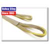 Buy cheap Twisted Eye & Eye Construction Lifting Straps , 60mm Crane Lifting Belt from wholesalers