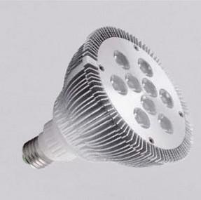 Wholesale led spots supplier from china suppliers