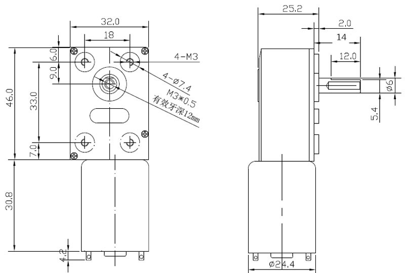 100rpm 12V 24V Worm BLDC Brushless DC Gear Motor With Encoder