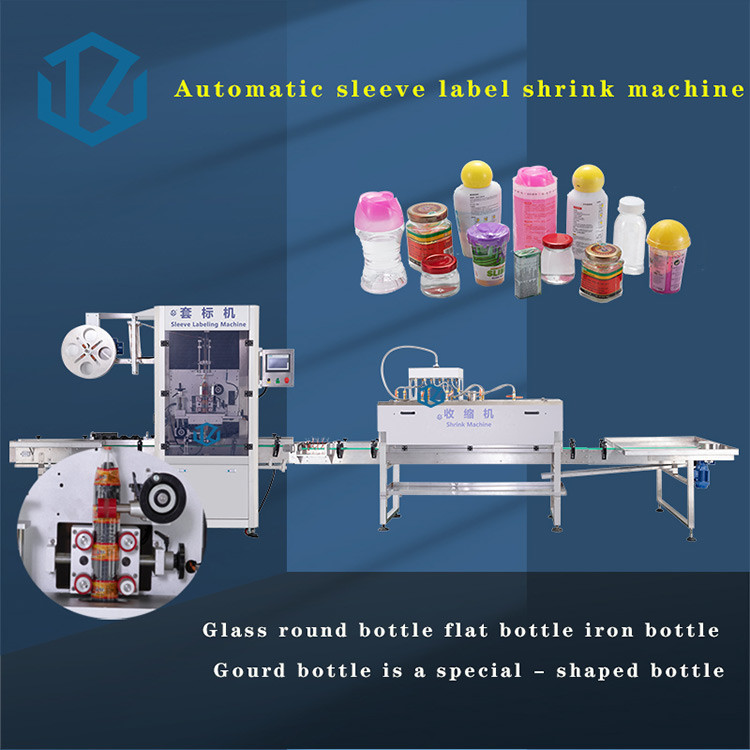 Tins Cans Shrink Sleeve Labeling Machine Automatic Round Bottles Shrink Sleeve Applicator
