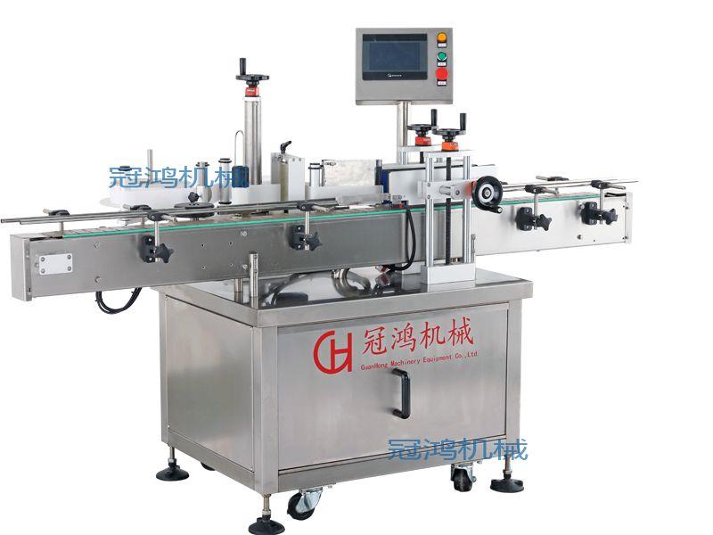 Efficiently Automated Chemical Filling Machine Production Line for Barrel Packaging