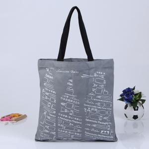 Wholesale 100GSM calico shopping bags(coton bags)(promotions cotton bag) from china suppliers