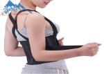 Industrial Waist Protection Belt Comfortable Waist Support Lumbar Brace