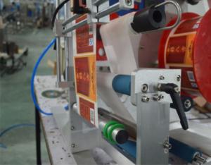 Wholesale Professional Semi Automatic Bottle Labeler Round Bottle Label Applicator from china suppliers