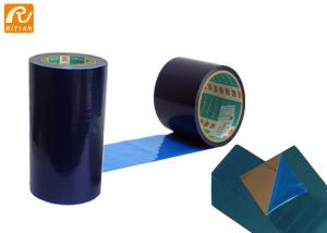 Wholesale Hardware Sheet Metal Protective Film from china suppliers