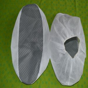 Wholesale Dustproof Non Woven Shoe Cover Waterproof Disposable Foot Covers from china suppliers