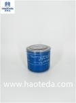 Auto Oil Screw On Filter OEM 26300-35056 Individual Package