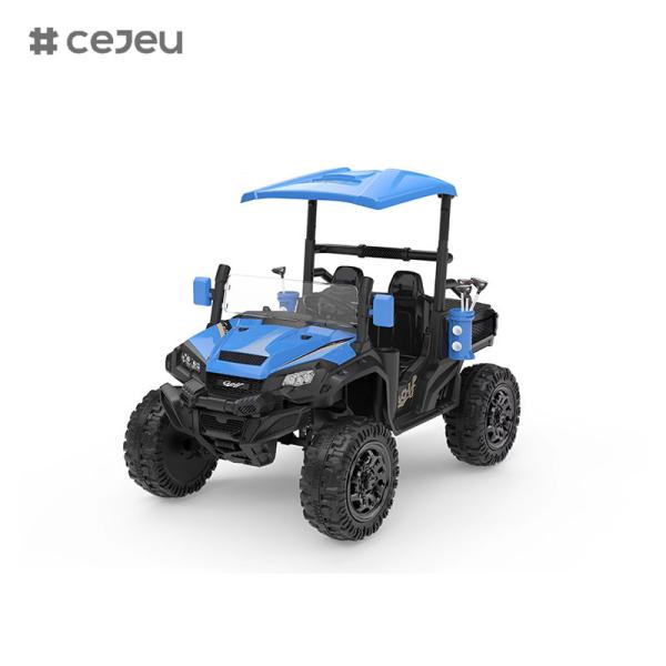 CJ-5189 12V 2 Seater Kids Ride on UTV Car, 10AH Electric Vehicle Truck Car with