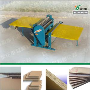 Wholesale Corrugated paper wax coating machine from china suppliers