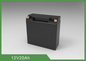 Wholesale 1kHz 12V 20Ah Lifepo4 Deep Cycle Battery MSDS For LED Lighting from china suppliers