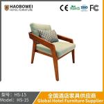 Haobowei Furniture Single Casual Sofa Chair Scandinavian Solid Wood Simple