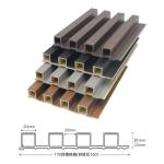 Colorful Wood Veneer Panels 3D Geometric Wave PVC Wall Cladding for TV