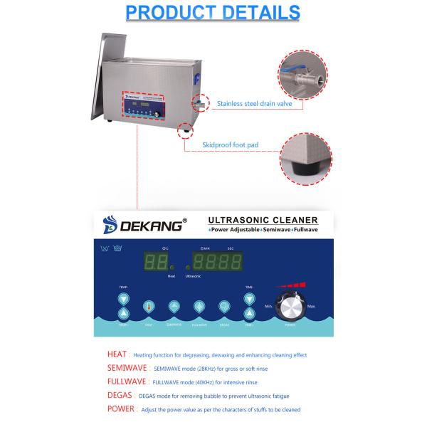 15L Ultrasound Cleaning Machine , Dual Frequency Ultrasonic PCB Cleaning Machine
