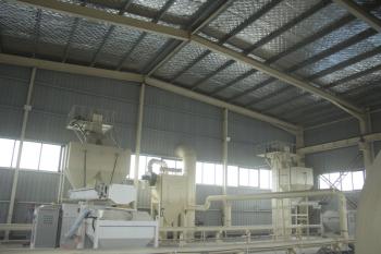 Zhengzhou Rongsheng Refractory Co., Ltd.