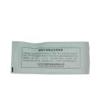 L015 BTMQ-I Sterile cotton DNA lifting applicator swabs