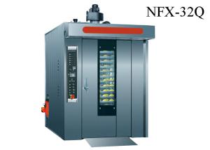 Wholesale Diesel / Gas / Electric Rotary Baking Oven 12 - 64 Trays Trolley Commercial Kitchen Oven from china suppliers