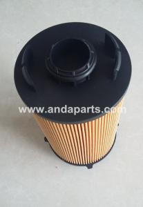 Wholesale GOOD QUALITY OIL FILTER FOR IVECO oil filter 5041797649C from china suppliers