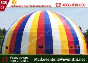 Wholesale Large Factory Price Steel Frame Waterproof PVC Circus Dome Tent Camping Outdoor Tent from china suppliers