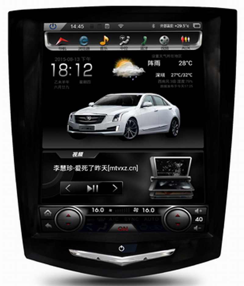 Ouchuangbo car radio gps navigation android 7.1 for Dongfeng Fengshen AX7 2015 wifi radio USB bluetooth BDDR3 2GB