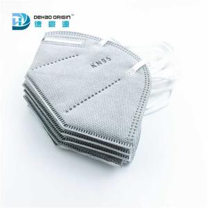 Wholesale Non Irritating Skin Friendly Non Woven Fabric Kn95 Respirators from china suppliers