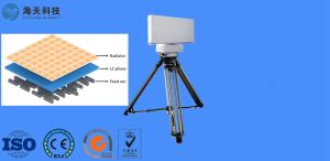 Wholesale Ku Band Frequency Scan Radar 5KM Detective Distance from china suppliers