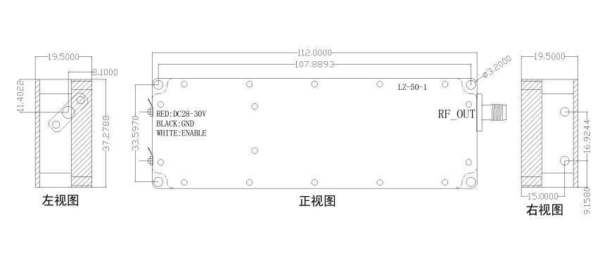 950-1040MHz 50W Anti-Drone Module Power Amplifier Module