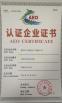 Chongqing Chinabase Import & Export Co., Ltd. Certifications