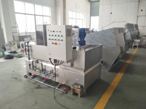 Wholesale SUS304/316/316L Chemical Dosing System Automatic PAM Polymer Dosing Equipment from china suppliers