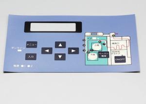 Wholesale Fuji Keyboard Overlay for Fuji Frontier 550 /570 Series Printer Digital Minilab Machine Accessories Spare Parts from china suppliers