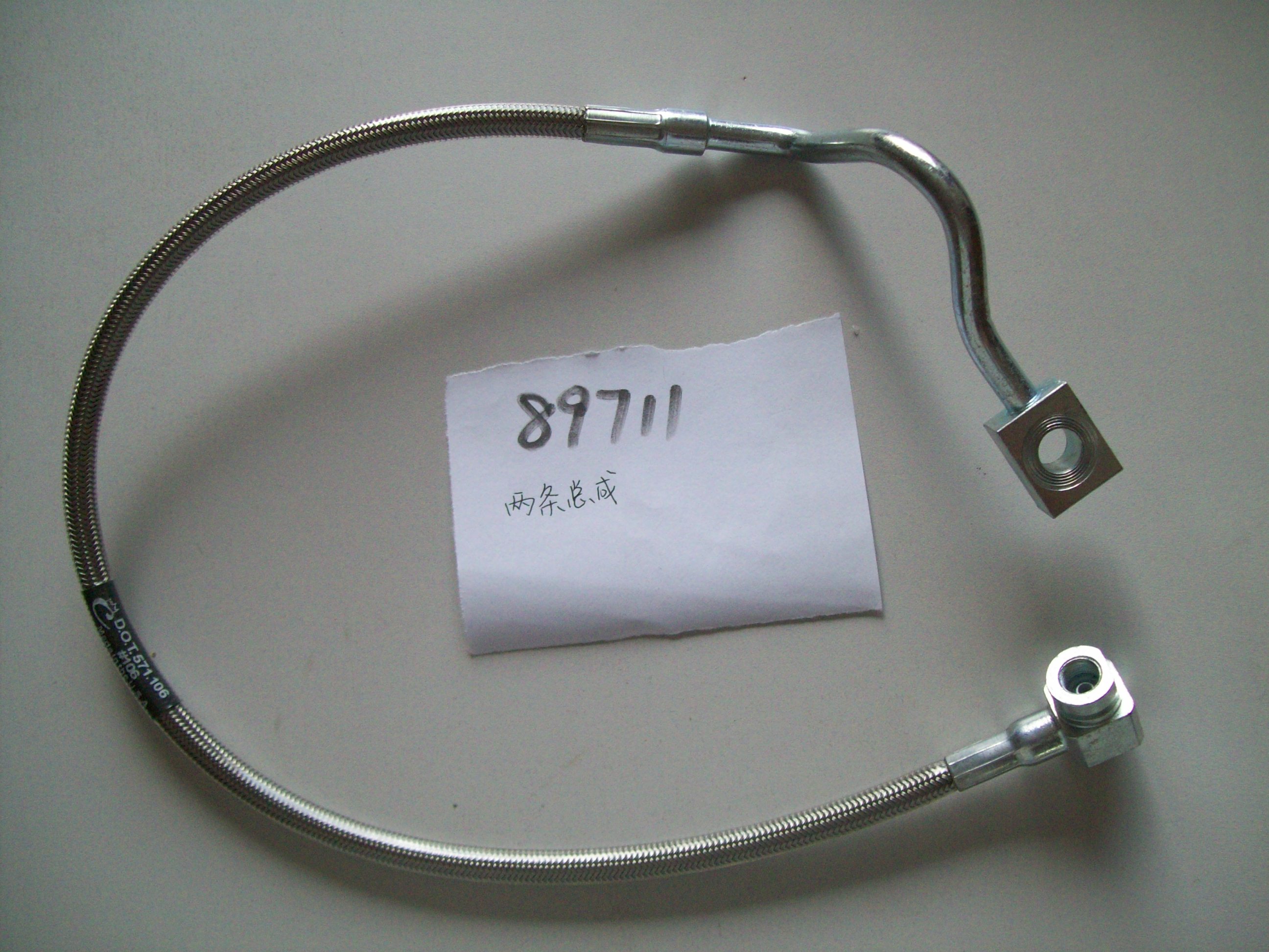 stainless steel braided brake hose