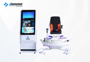 Wholesale VR Ride Virtual Reality Chair Arcade Game Machine 360 Degree Dynamic Platform from china suppliers