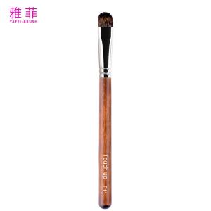 Wholesale F11 Best Selling Single Eyeshadow Brush Customize Logo 100% Checked from china suppliers