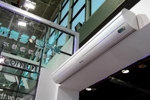 Wholesale Fashion Theodoor Air Curtain 200 cm Length , Commercial Air Curtain Cooler from china suppliers