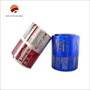 Wholesale Tear Resistance Food Packaging Film Roll CMYK Printed Moisture Proof from china suppliers