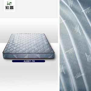 Wholesale 70gsm Grey Jacquard Mattress Fabric Good Chemical Resistance from china suppliers