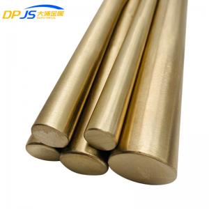 Wholesale CuZn15C2300 C23000 Copper Alloy Rod   2 Lb 20 Lb 5 Lb Copper Bar Suppliers from china suppliers