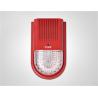 Buy cheap ATL-991 Intelligent sound and light siren from wholesalers