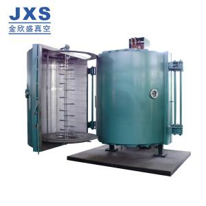 Wholesale Chrome Metallic Mirror Plastic Fitting Vacuum Metalizing Machine from china suppliers