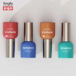 14ml Nail Polish Bottle Empty Glass Nail Polish Uv Gel Cosmetic Packaging