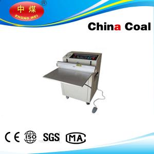 Wholesale DZQ600L External Suction Vacuum Packaging Machine from china suppliers
